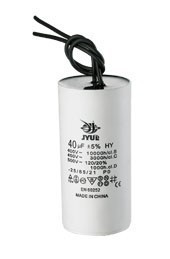 Конденсатор CBB-60 4 mkf - 450 VAC (±5%) Гнучкі висновки JYUL (25*65 mm)