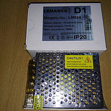 Блок питания металл LEMANSO для с/диодной ленты 100W 12V IP20