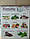 Електросушарка для овочів і фруктів "Помічниця" 30 літрів (7лотків), фото 3