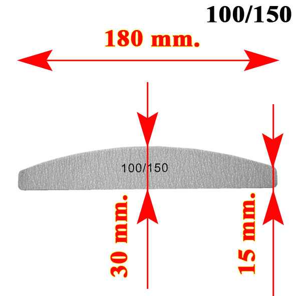Пилка Човен Сіра 120/180 Професійна для штучних і натуральних нігтів якісна, замовити або купити дешево оптом, дрібним оптом через інтернет магазин http://opt21.com з доставкою по всій Україні від Компанії 
