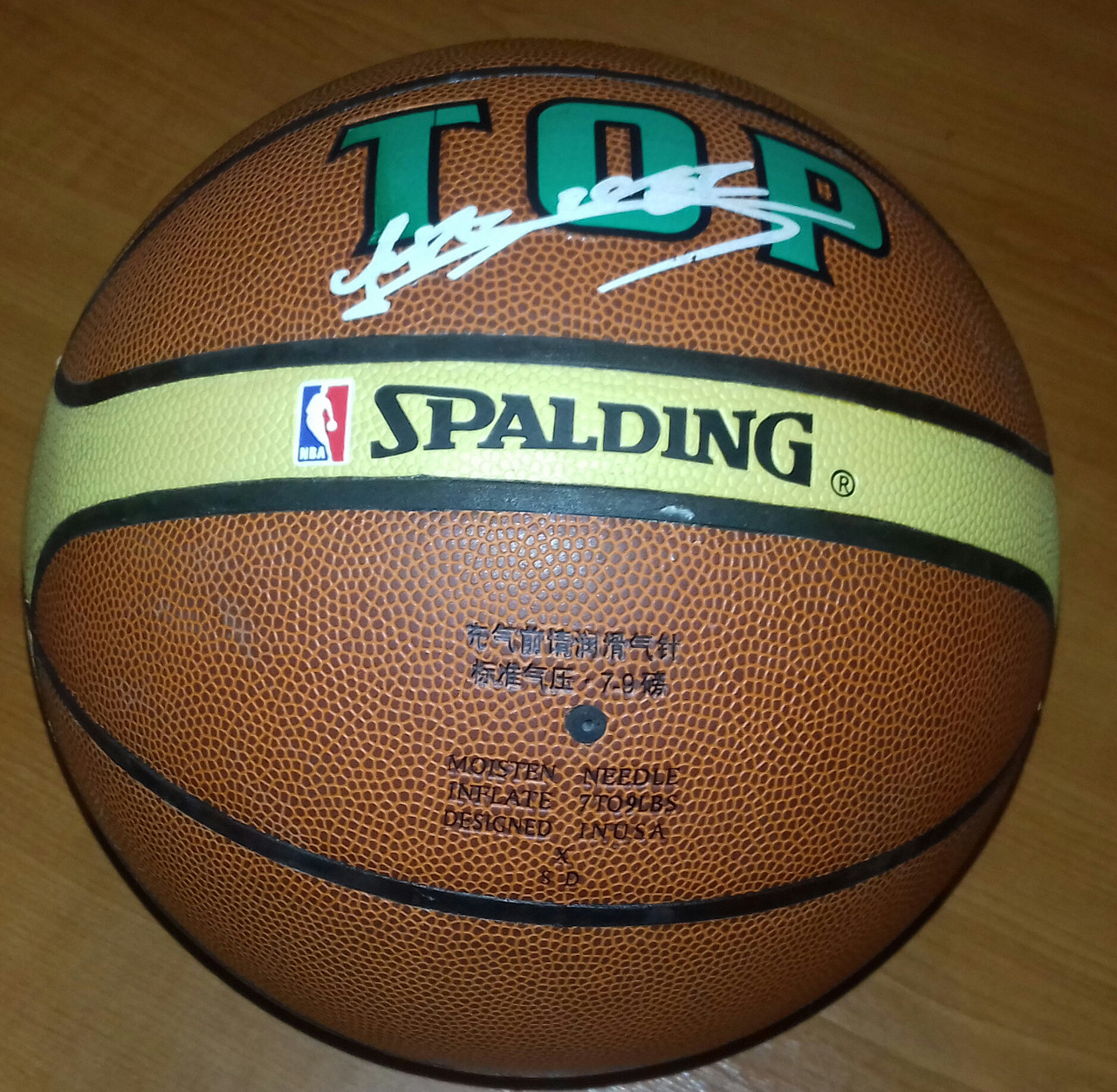 Мяч баскетбол SPALDING NBA. Розмір — 7.PVC. Уцінка.