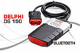 Мультимарочний автосканер Delphi DS150e BT – двоплатний. Bluetooth ПО2021,11!, фото 3