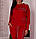 Брендовий гламурний спортивний костюм жіночий Туреччина No 8879 червоний, фото 2
