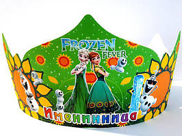 Корона картонна тематична дитяча - Холодне серце (зелений) "Именинница"- Російською
