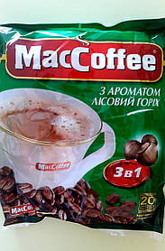 Кавовий напій Maccoffee 3 в 1 лісовий горіх 20 пакетів