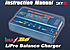 Балансовий заряд IMAX B6 LiPo, LiPo, LiFe, Ni-Cd, NiMH без блока живлення, фото 3
