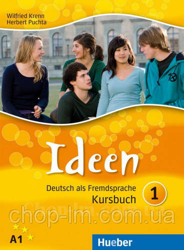 Підручник Ideen 1 Kursbuch