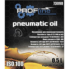 Масло для пневмоінструменту PROFLINE 73098 ISO-46, 0,5 л