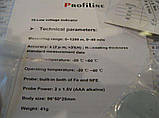 Товщиномір Profiline TG-8855-FN (Fe Al) меню російською, фото 6