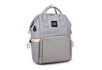 Рюкзак-сумка с USB портом для мамы, детских вещей, путешествий (серый)