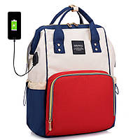 Рюкзак-сумка с USB портом для мамы, детских вещей, путешествий (красный с синим)