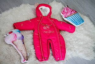 Універсальний дитячий комбінезон-трансформер "Вушка" з відстібними хутром (малиновий)