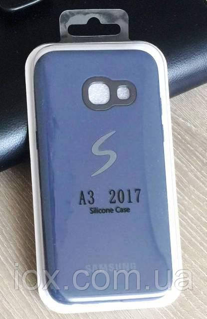 Чохол-накладка Silicone Case для Samsung Galaxy A3 2017 / A320 Темно-синій