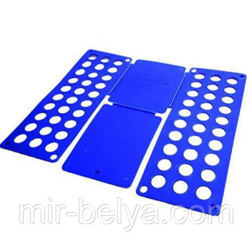 Дошка для складання одягу Clothes Folder, фото 1