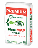 Комплексні мінеральні добрива (опт)