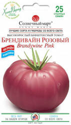 Насіння Томат індетермінантний Брендівайн Рожевий 25 насіння Сонячний Март