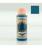Акриловая матовая краска для ткани Cadence Style Matt Fabric Paint, 59 мл, турецкий синий