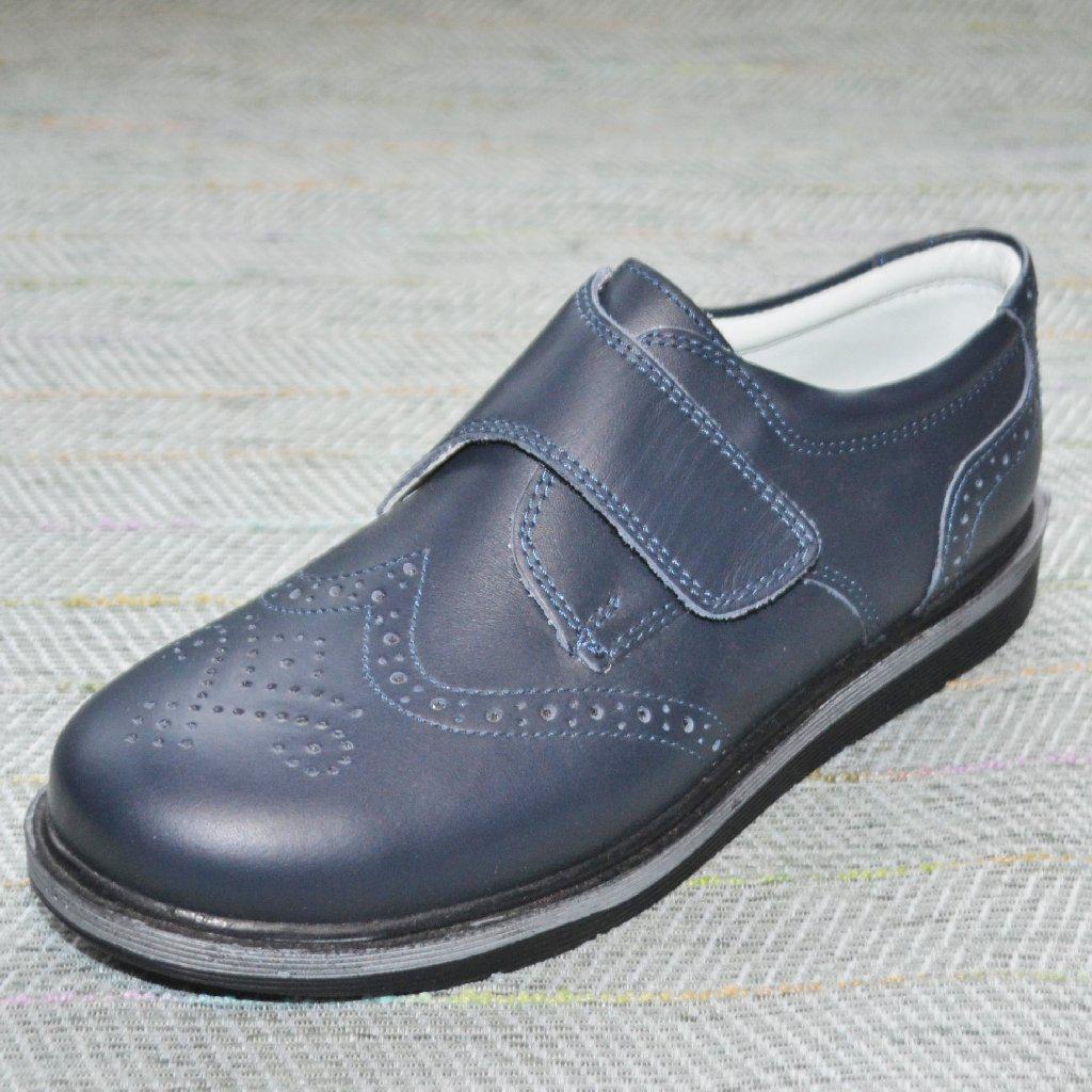 Дитячі туфлі для хлопчиків, Toddler (код 0080) розміри: 35