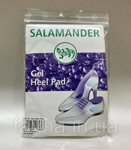 Гелевий підп ¢ яточник Salamander Gel Heel Pad (р. 36-42)