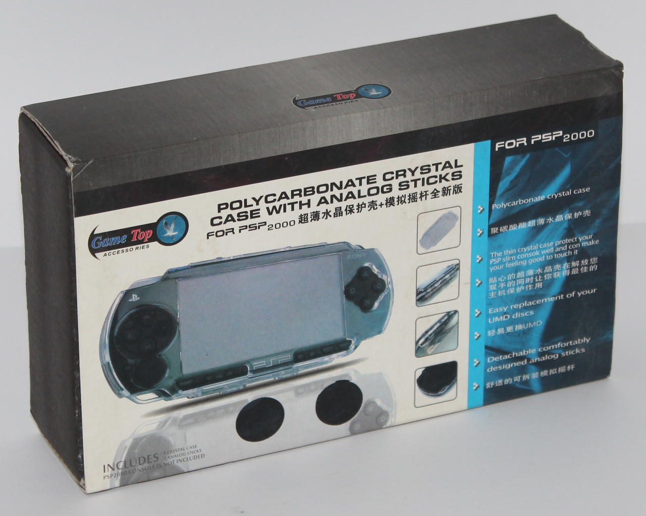 Чохол Polycarbonate Crystal Case with Analog Sticks for PSP 2000/Slim коробка прим'ята