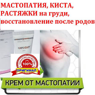 Растяжки на груди порно 