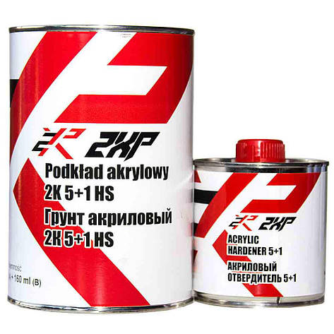 Грунт акриловий 2XP HS 5+1 1л комплект з затверджувачем Червоний, фото 2