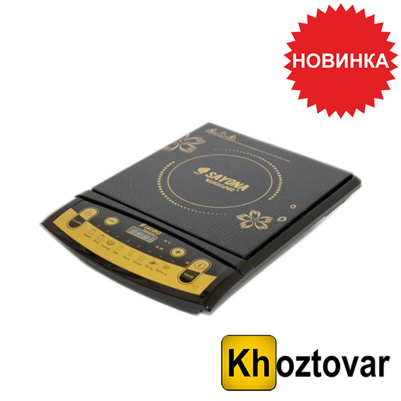 Індукційна плита Sayona SIJ-4017 Induction Cooker