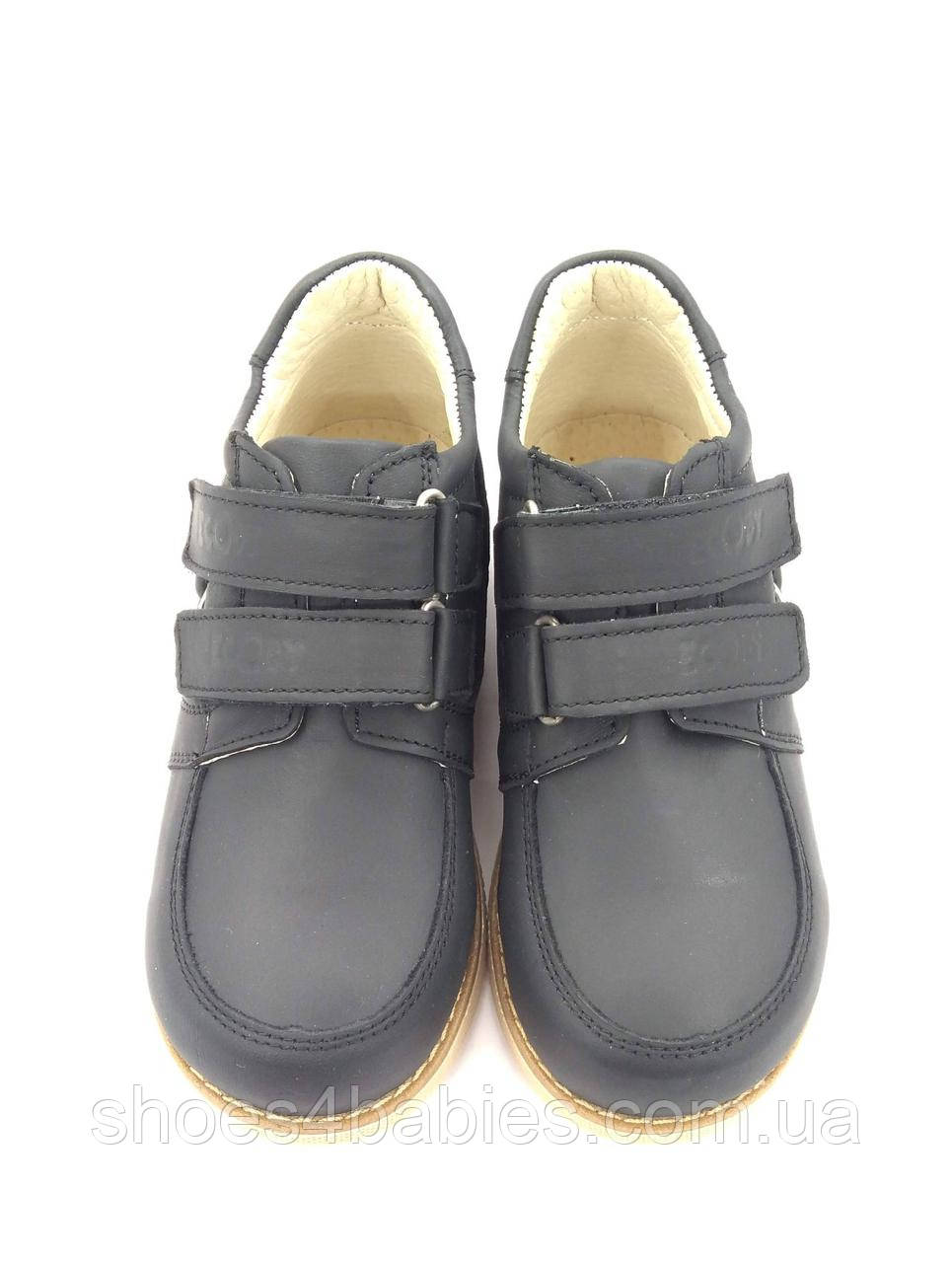 Детские ортопедические туфли Ecoby (Экоби) р. 29-32 : продажа, цена в ...