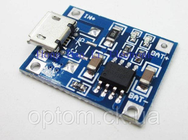 Модуль контролю заряджання (TP4056) (тип B — microUsb)
