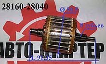 Ротор якір стартера LEXUS ES350 300 330 TOYOTA Avensis Verso Camry, RAV4