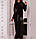 Жіночий модний турецький стильний спортивний костюм No 8881 чорний, фото 5