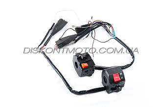 Блоки кнопок керма (пара) ІЧ (нового зразка) XVP