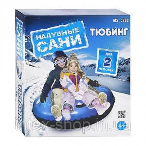 Надувні сані-тюбринг Bambi MS 0532 122 см, фото 1