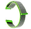 Нейлоновий ремінець Primo для годин Samsung Gear S2 Classic SM-R732 / RM-735 - Green, фото 2