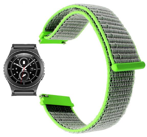Нейлоновий ремінець Primo для годин Samsung Gear S2 Classic SM-R732 / RM-735 - Green