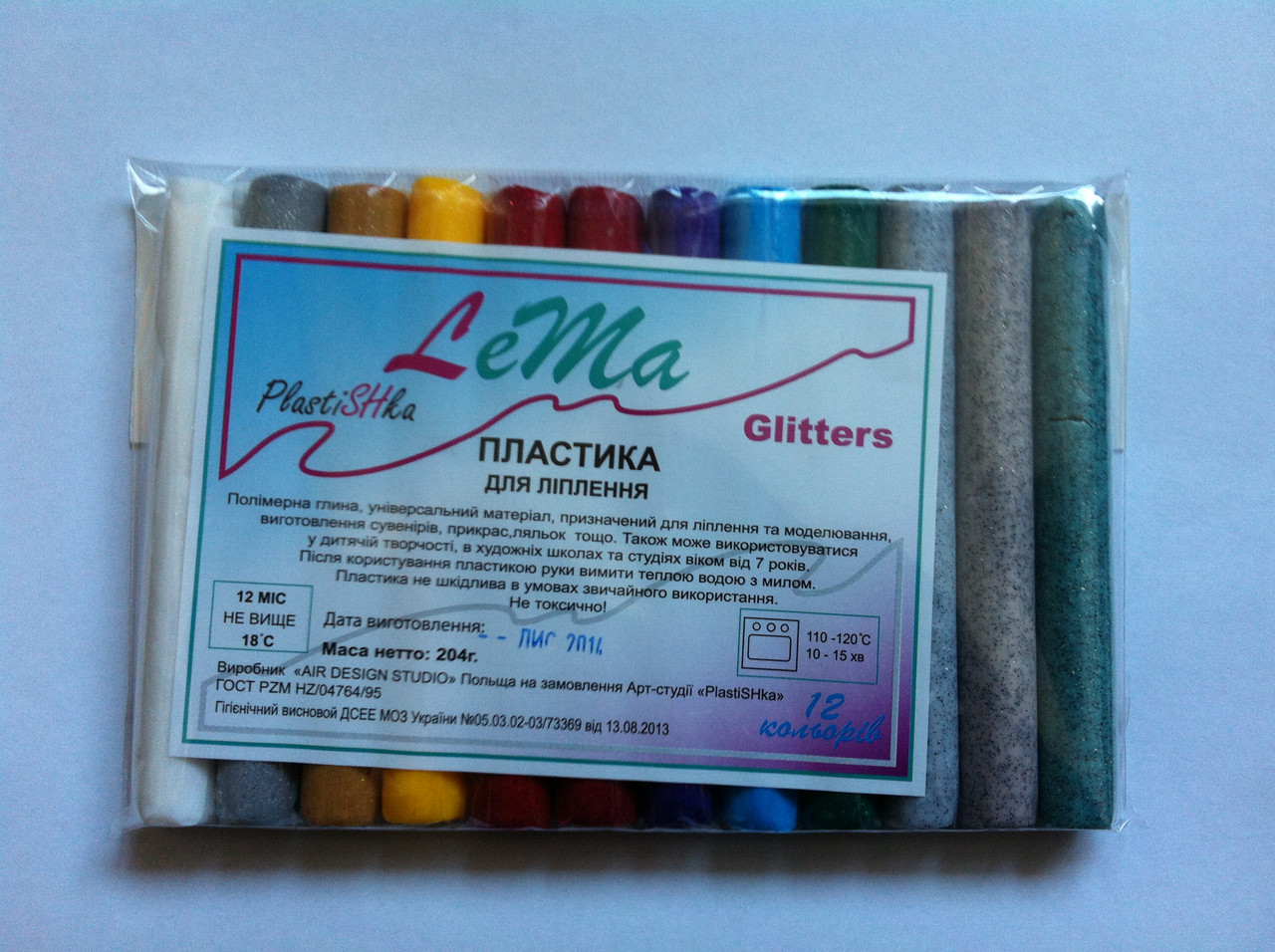 Полимерная глина Lema Glitters набор 12 цветов - фото 1 - id-p59549534