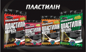 Пластилін рибальський Magamix