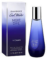 Женская туалетная вода Davidoff Cool Water Night Dive Woman 50ml