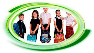 Сумки, рюкзаки