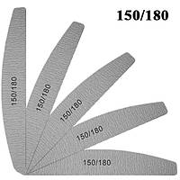 Поступла: Пилка Човен Сіра 150/180 Професійна Упаковкою 50 шт. Ціна від 4,03 грн./шт.