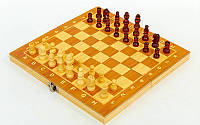 Шахматы, шашки, нарды - набор игр 3 в 1, доска 29 х 29 см. дерево