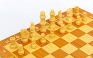 Шахи, шашки, нарди - набір ігор 3 в 1, дошка 29 х 29 см. дерево, фото 3