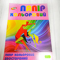 Кольоровий папір А4 9цв. двосторонній