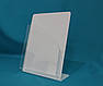 Стійка для реклами А4 формату, фото 3