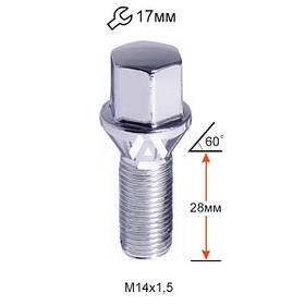 Болт колісний A174110 Cr М14х1,5х28мм Конус Хром Ключ 17