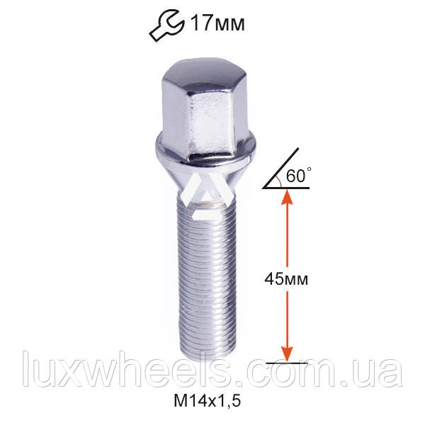 Болт колісний A174177 Cr М14х1,5х45мм Конус Хром Ключ 17