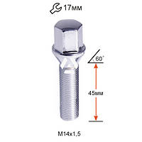 Болт колісний A174177 Cr М14х1,5х45мм Конус Хром Ключ 17