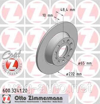 Гальмівний диск задній Zimmermann для YETI 2.0 TDI