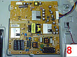 Блоки живлення для LED, LCD, PDP телевізорів Philips (частина 1)., фото 5