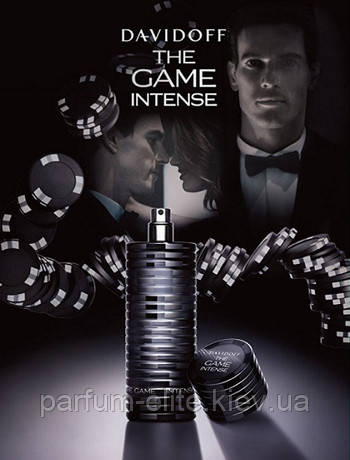 Мужская туалетная вода Davidoff The Game Intense 40ml - фото 2 - id-p59566714